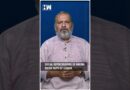 #Shorts | Social Repercussions Of Hiking Excise Duty Of Liquor | Alcohol Tax | Maharashtra Govt