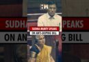 #Shorts | Sudha Murty suggests awareness programme in rural India to educate youth about doping