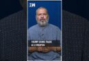 #Shorts | Trump Using Trade As A Weapon | Tariffs | India | PM Modi | Russian Oil | USA | Indo-US