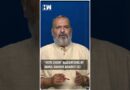 #Shorts | “Vote Chori” Allegations By Rahul Gandhi Against ECI | Editorial With Sujit Nair|Vote Vibe