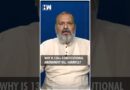 #Shorts | Why Is 130th Constitutional Amendment Bill Harmful? | Editorial With Sujit Nair | BJP