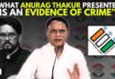 ‘Shouldn’t 2024 Lok Sabha Polls Be Declared Fraudulent?’: Pawan Khera Attacks BJP & ECI | Vote Chori