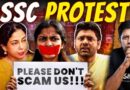 SSC Protest & The Dirty Reality Of India’s Broken Entrance Exam System | Akash Banerjee & Geetika