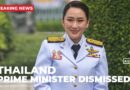 Thai court removes Prime Minister Paetongtarn Shinawatra from office