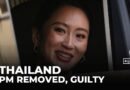 Thailand PM removed, Shinawatra guilty
