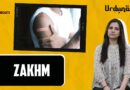 The Art of Living with Zakhm | Urdunama Podcast | The Quint