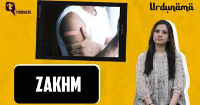 The Art of Living with Zakhm | Urdunama Podcast | The Quint