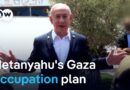 The implications of a complete Israeli occupation of Gaza | DW News