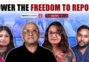 This Independence Day, free the news