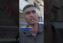 Thousands flee as Israeli army declares Gaza City ‘dangerous combat zone’ | DW News