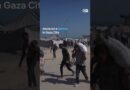 Thousands flee famine-stricken Gaza City | DW News