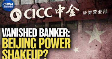 Top Chinese Banker Vanishes Amid Beijing Power Struggle: Report