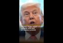 Trump: Putin ‘won’t mess around with me’ at Alaska summit | #ajshorts