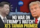 Trump: Xi said no invasion of Taiwan during my tenure; China responds | China in Focus