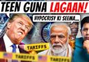 Trump’s Dirty Game Against India | Can Modi Govt. Hit Back? | Tariff Wars Pt.2 | Akash Banerjee