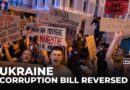 Ukraine parliament reverses bill on anti-corruption agencies amid crisis