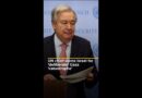 UN chief slams Israel for ‘deliberate’ Gaza ‘catastrophe’ | AJ #shorts