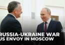 US envoy Steve Witkoff arrives in Moscow for talks with Russian leaders