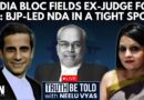 Vice President Election 2025 LIVE: With Sudershan Reddy As VP Pick, Has INDIA Bloc Put NDA In A Fix?