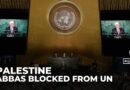 Visas denied for Palestinian officials: US revokes visas ahead of un general assembly
