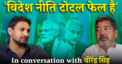 समाज के सबसे कमजोर तबके का Vote Chori हो रहा है: Virendra Singh | NL Interview