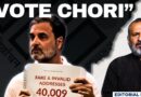 Vote Theft Data Proof Of A Crime Says Rahul Gandhi | Editorial With Sujit Nair | Election Commission