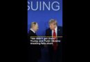 “We didn’t get there” – Trump and Putin Ukraine meeting falls short | AJ #shorts
