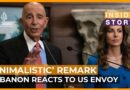 What do a US envoy’s ‘animalistic’ remarks to journalists imply? | Inside Story