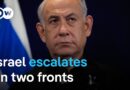 What does ‘taking over Gaza City’ exactly mean? | DW News
