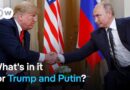 What is really the point of Trump’s meeting with Putin in Alaska? | DW News