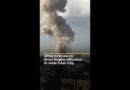 What to know as Israel begins its planned offensive to seize Gaza City | AJ #shorts