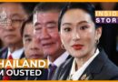 What’s next for Thailand: After court sacks the Prime Minister? | Inside Story