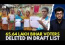 Why 65 Lakh Voters Are ‘Missing’ In Poll-Bound Bihar’s Draft List | Bihar SIR Update