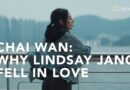 Why entrepreneur Lindsay Jang visited Chai Wan for an art event – and fell in love