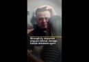 Wrongfully deported migrant Kilmar Abrego Garcia detained again by ICE | AJ #shorts