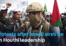 Yemen: Was the prime minister of the Houthi militia group killed in an Israeli airstrike? | DW News