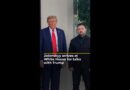 Zelenskyy arrives at White House for talks with Trump | AJ #shorts