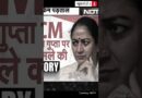टीवी चैनल सिर्फ नफरत और झूठ की दुकान नहीं हैं…