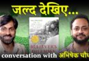 ‘वाजपेयी को गुजरात दंगों की हर चीज का पता था’ | NL Interviews | Atal Bihari Vajpayee