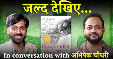 ‘वाजपेयी को गुजरात दंगों की हर चीज का पता था’ | NL Interviews | Atal Bihari Vajpayee