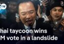 Anutin Charnvirakul elected as Thailand’s prime minister after agreement with opposition | DW News