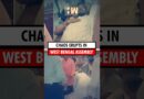 BJP’s Shankar Ghosh marshalled out of West Bengal Assembly after suspension