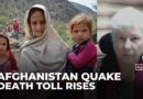 Blocked roads and critical shortages hamper Afghanistan earthquake relief efforts: OCHA