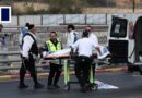 First video of mass shooting in Israel