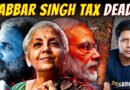 GST 2.0 Decoded | ‘Next Gen Reforms’ Or Belated Course Correction After 8 Years? | Akash Banerjee
