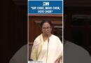 High drama in WB Assembly as Mamata Banerjee launches attack on PM Modi and BJP; calls him ‘chor’