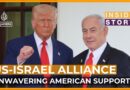 How much of a burden has Israel become to the US? | Inside Story