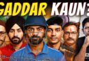 India Vs Pakistan Cricket Face-off | Why Traitors Are Winning The Real Match | Akash Banerjee