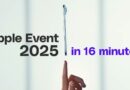 iPhone 17 event in 16 minutes