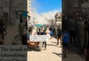 Israel Drops Leaflets Ordering Gaza City Evacuation
